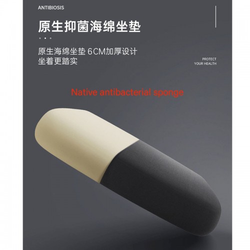 Home Office Furniture