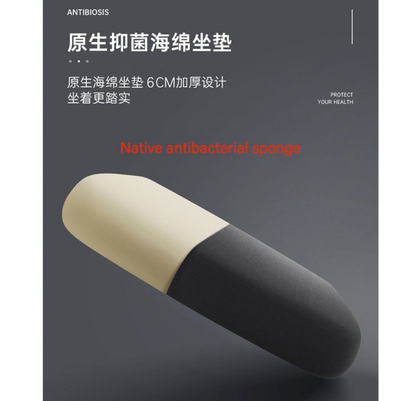 Home Office Furniture