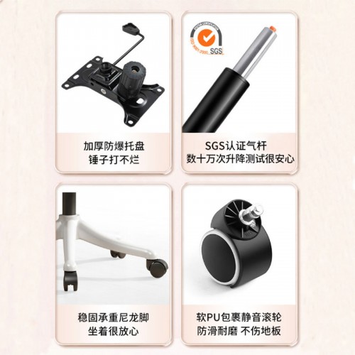 Home Office Furniture