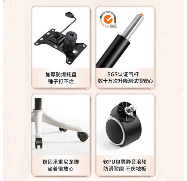 Home Office Furniture