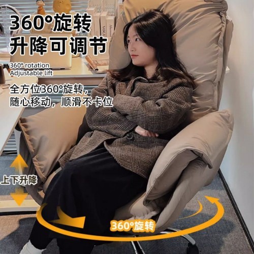 Executive Chair