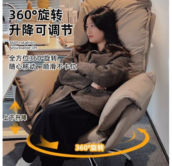Executive Chair