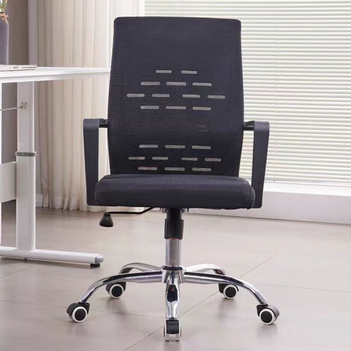 Home Office Furniture