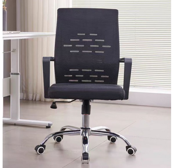Home Office Furniture