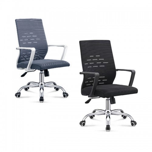 Home Office Furniture