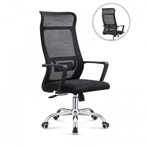 Home Office Furniture