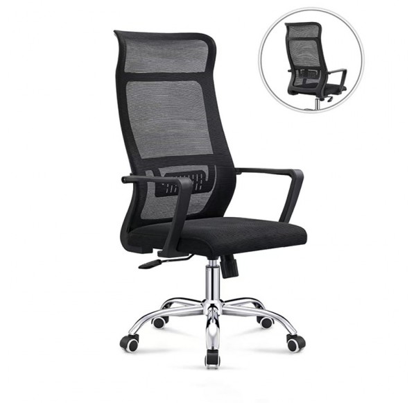 Home Office Furniture