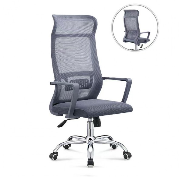 Home Office Furniture