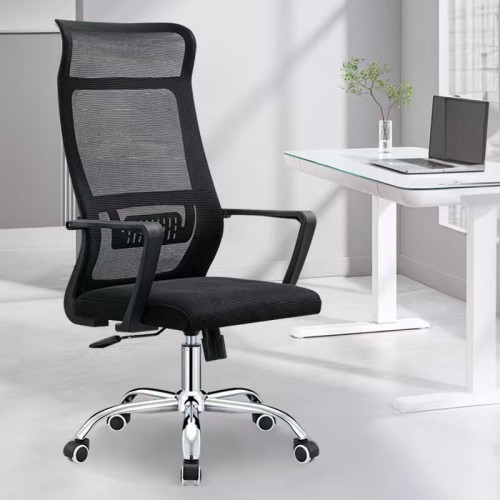 Home Office Furniture