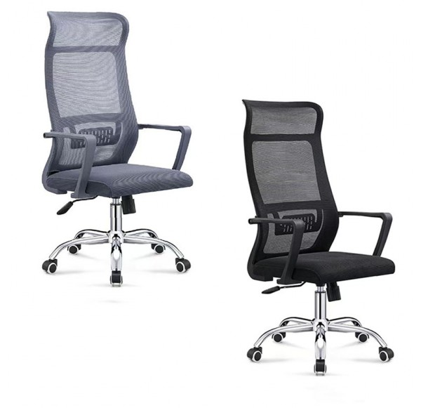 Home Office Furniture