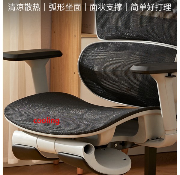 Home Office Furniture