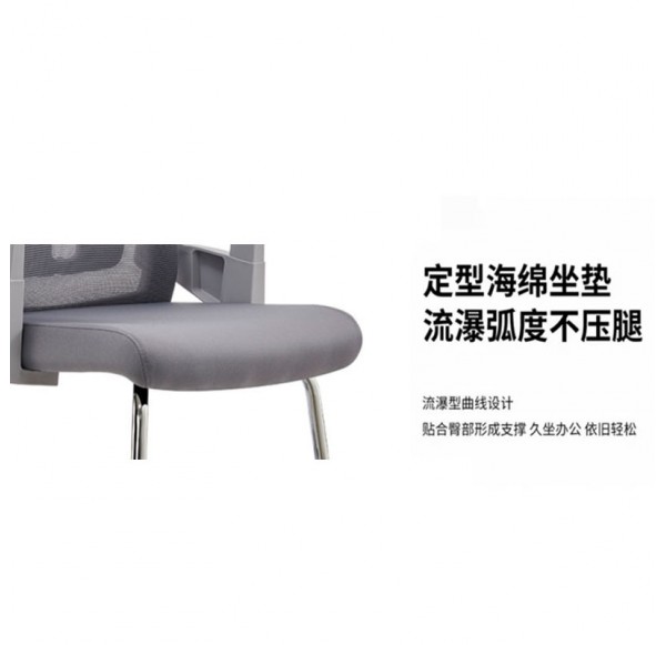 Home Office Furniture