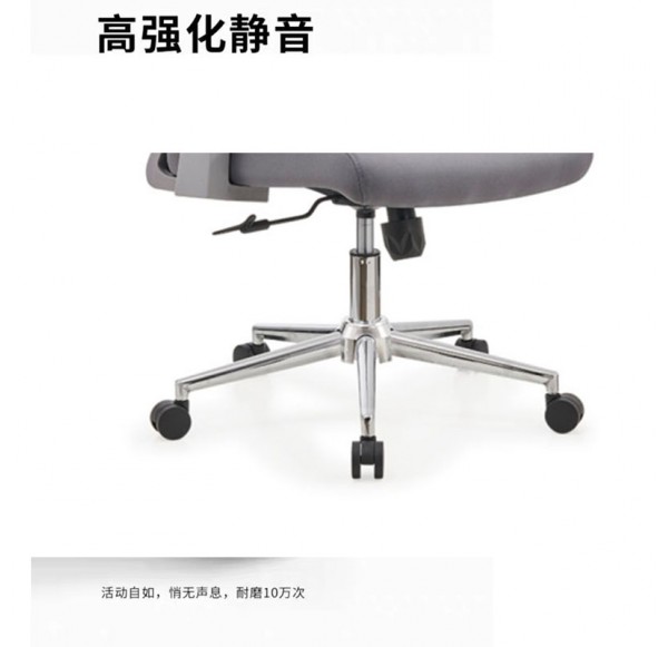 Home Office Furniture