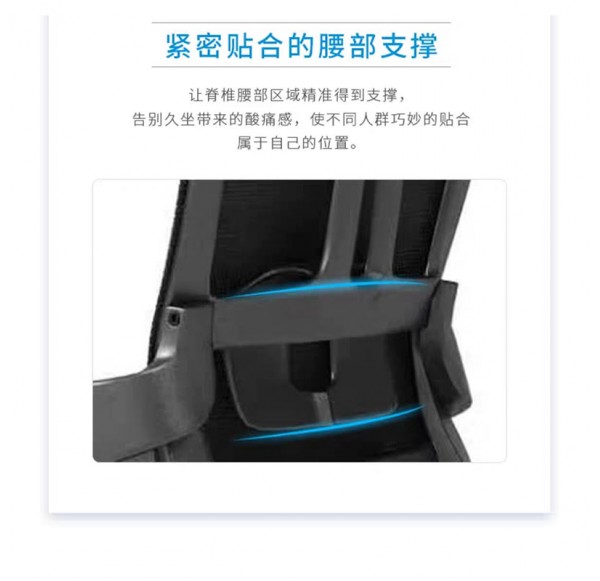 Home Office Furniture