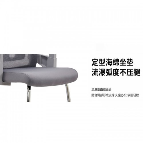 Home Office Furniture