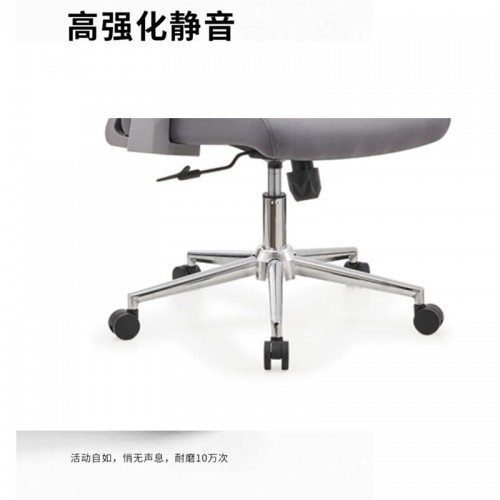 Home Office Furniture