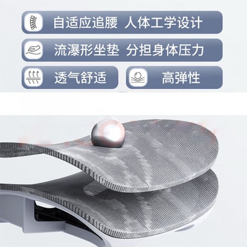 Home Office Furniture