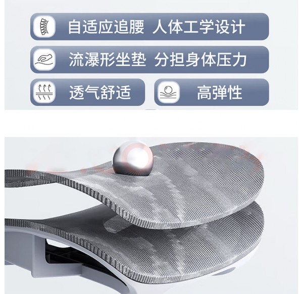 Home Office Furniture