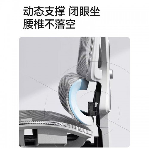 Home Office Furniture