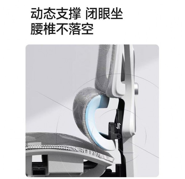 Home Office Furniture