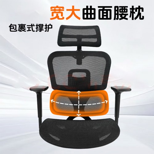 Home Office Furniture