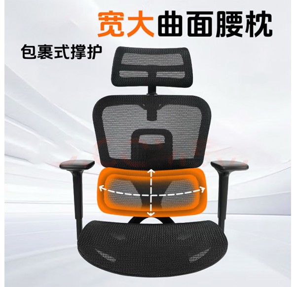 Home Office Furniture