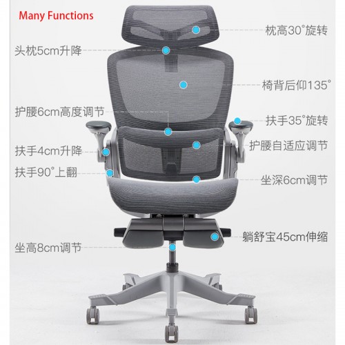 Home Office Furniture