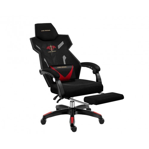 Home Office Furniture