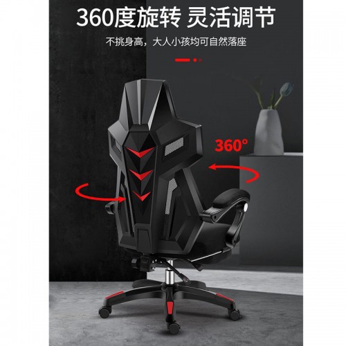 Home Office Furniture