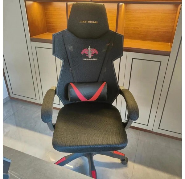 Home Office Furniture