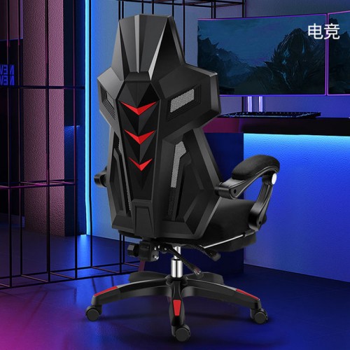 Home Office Furniture