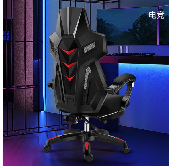 Home Office Furniture