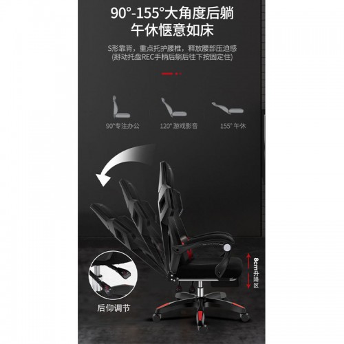 Home Office Furniture