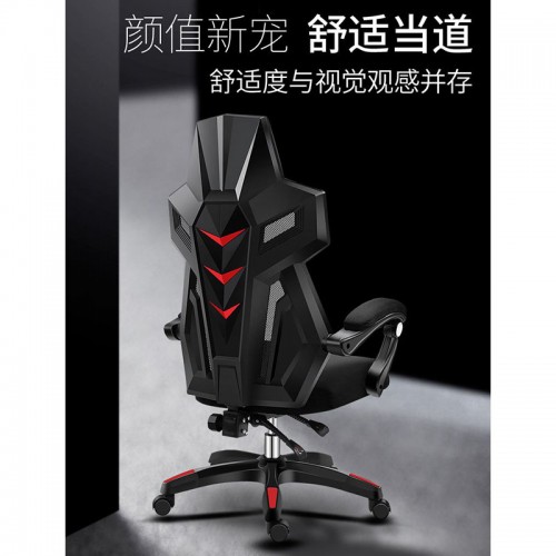 Home Office Furniture