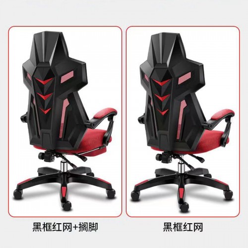 Home Office Furniture