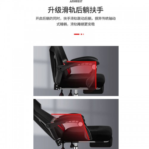 Home Office Furniture