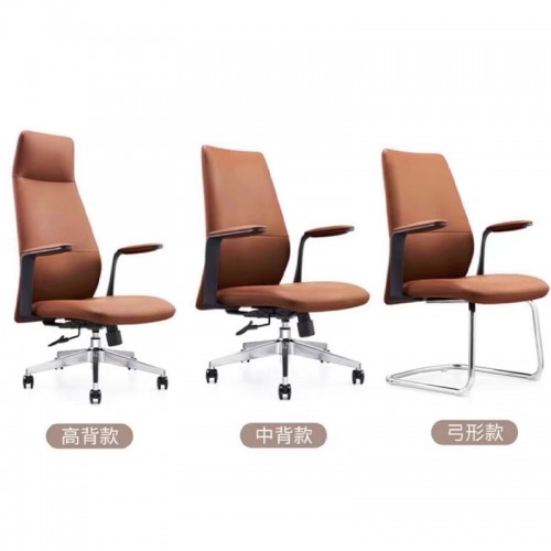 Home Office Furniture