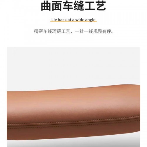 Home Office Furniture