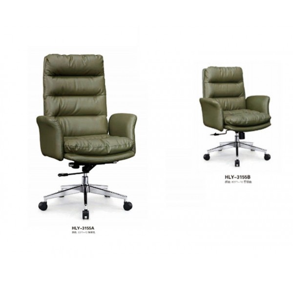 Executive Chair