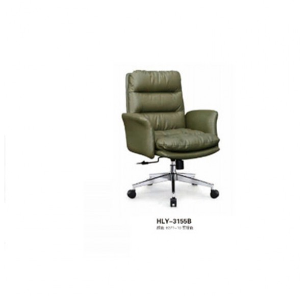 Executive Chair