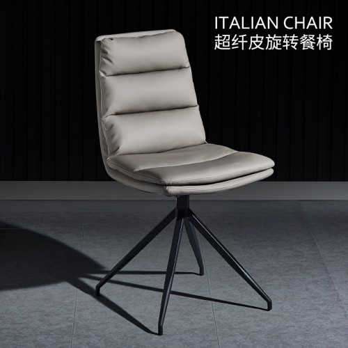 Executive Chair