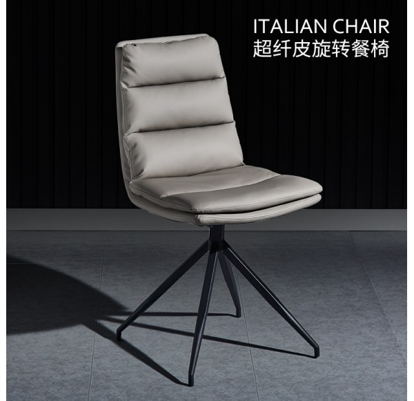 Executive Chair