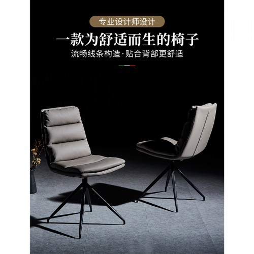 Executive Chair