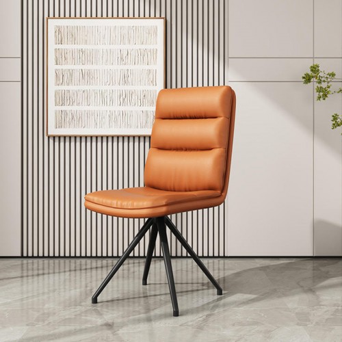 Executive Chair