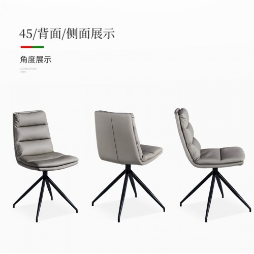 Executive Chair