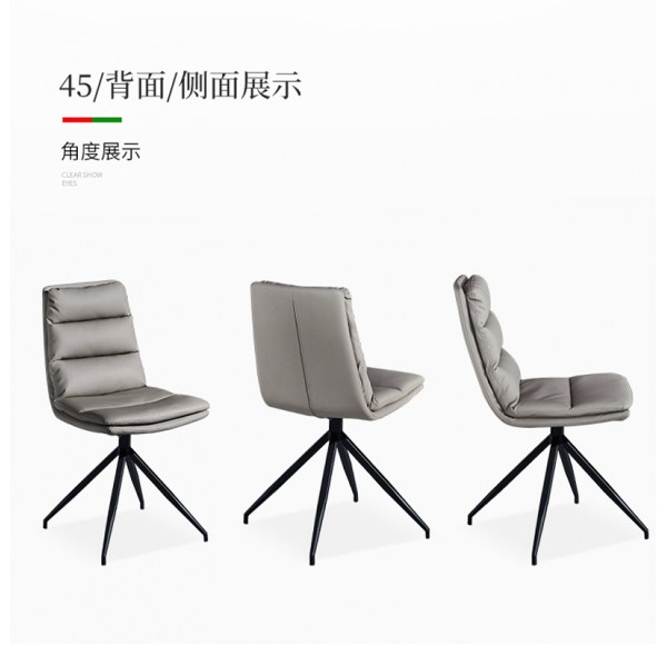 Executive Chair