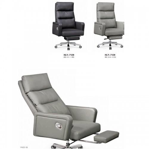 Executive Chair