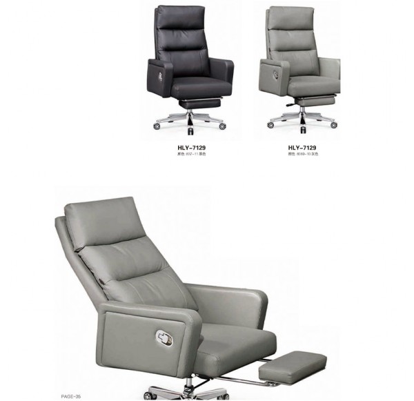Executive Chair