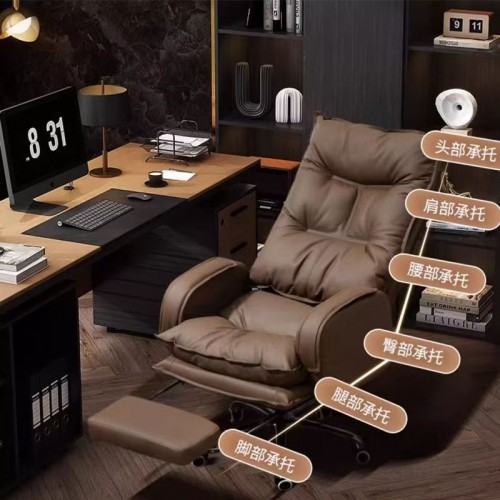 Executive Chair
