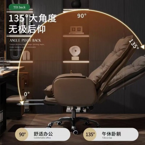 Executive Chair